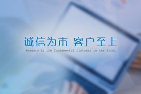 對于mdi二甲烷二異氰酸酯技術規(guī)范